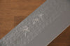 Yu Kurosaki Senko SG2 Hammered Nakiri 165mm Wenge Handle - Seisuke Knife - Slide 5