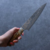 Takeshi Saji VG10 Colored Damascus Gyuto 180mm Brown Cow Bone Handle - Seisuke Knife - Slide 6