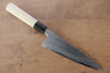 Sakai Takayuki Tokujyo White Steel No.2 Garasuki Boning 180mm Magnolia Handle - Seisuke Knife