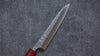 Yoshimi Kato Minamo SG2 Hammered Petty-Utility 150mm Shitan (ferrule: Red Pakka wood) Handle - Seisuke Knife - Slide 3