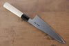 Sakai Takayuki Tokujyo White Steel No.2 Garasuki Boning 180mm Magnolia Handle - Seisuke Knife