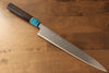 Yu Kurosaki Senko SG2 Hammered Sujihiki 270mm Wenge Handle - Seisuke Knife - Slide 1