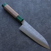 Seisuke Silver Steel No.3 Hammered Santoku 165mm Walnut(With Double Green Pakka wood) Handle - Seisuke Knife