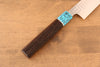 Yu Kurosaki Senko SG2 Hammered Sujihiki 270mm Wenge Handle - Seisuke Knife - Slide 6