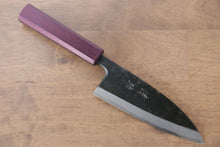  Seisuke White Steel No.2 Kurouchi Deba 135mm - Seisuke Knife