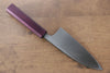 Seisuke White Steel No.2 Kurouchi Deba 135mm - Seisuke Knife