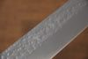 Yu Kurosaki Senko SG2 Hammered Sujihiki 240mm Wenge Handle - Seisuke Knife - Slide 5