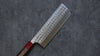 Yoshimi Kato Minamo SG2 Hammered Nakiri 165mm Shitan (ferrule: Red Pakka wood) Handle - Seisuke Knife - Slide 3