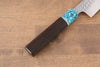 Yu Kurosaki Senko SG2 Hammered Sujihiki 240mm Wenge Handle - Seisuke Knife - Slide 6