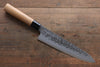 Seisuke Blue Steel No.2 Nashiji Gyuto, Nakiri, Petty Japanese Chef Knife Set - Seisuke Knife - Slide 4