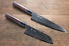 Seisuke VG10 63Layer Damascus Santoku 165mm & Gyuto 210mm Japanese Chef Knife Set - Seisuke Knife - Slide 1