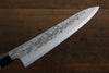 Seisuke Blue Steel No.2 Nashiji Gyuto, Nakiri, Petty Japanese Chef Knife Set - Seisuke Knife - Slide 5