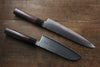 Seisuke VG10 63Layer Damascus Santoku 165mm & Gyuto 210mm Japanese Chef Knife Set - Seisuke Knife - Slide 2