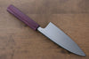 Seisuke White Steel No.2 Kurouchi Deba 150mm - Seisuke Knife - Slide 2