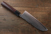 Seisuke VG10 63Layer Damascus Santoku 165mm & Gyuto 210mm Japanese Chef Knife Set - Seisuke Knife - Slide 4