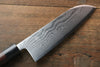 Seisuke VG10 63Layer Damascus Santoku 165mm & Gyuto 210mm Japanese Chef Knife Set - Seisuke Knife - Slide 5