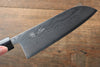 Seisuke VG10 63Layer Damascus Santoku 165mm & Gyuto 210mm Japanese Chef Knife Set - Seisuke Knife - Slide 6