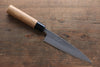 Seisuke Blue Steel No.2 Nashiji Gyuto, Nakiri, Petty Japanese Chef Knife Set - Seisuke Knife - Slide 17