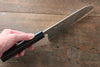 Seisuke VG10 63Layer Damascus Santoku 165mm & Gyuto 210mm Japanese Chef Knife Set - Seisuke Knife - Slide 10