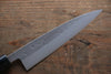 Seisuke Blue Steel No.2 Nashiji Gyuto, Nakiri, Petty Japanese Chef Knife Set - Seisuke Knife - Slide 16