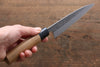 Seisuke Blue Steel No.2 Nashiji Gyuto, Nakiri, Petty Japanese Chef Knife Set - Seisuke Knife - Slide 18