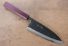 Seisuke White Steel No.2 Kurouchi Deba 165mm - Seisuke Knife - Slide 1