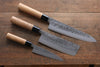 Seisuke Blue Steel No.2 Nashiji Gyuto, Nakiri, Petty Japanese Chef Knife Set - Seisuke Knife - Slide 1