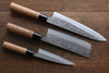 Seisuke Blue Steel No.2 Nashiji Gyuto, Nakiri, Petty Japanese Chef Knife Set - Seisuke Knife - Slide 2