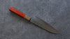 Yu Kurosaki Senko SG2 Hammered Small Santoku 150mm Padoauk Handle - Seisuke Knife - Slide 2