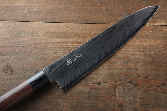 Seisuke VG10 63Layer Damascus Santoku 165mm & Gyuto 210mm Japanese Chef Knife Set - Seisuke Knife