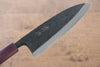 Seisuke White Steel No.2 Kurouchi Deba 165mm - Seisuke Knife - Slide 4