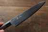 Seisuke VG10 63Layer Damascus Santoku 165mm & Gyuto 210mm Japanese Chef Knife Set - Seisuke Knife - Slide 16