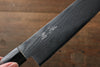 Seisuke VG10 63Layer Damascus Santoku 165mm & Gyuto 210mm Japanese Chef Knife Set - Seisuke Knife - Slide 17