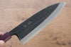 Seisuke White Steel No.2 Kurouchi Deba 180mm Purple Lacquered Handle - Seisuke Knife - Slide 4