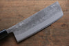 Seisuke Blue Steel No.2 Nashiji Gyuto, Nakiri, Petty Japanese Chef Knife Set - Seisuke Knife - Slide 12