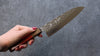 Yu Kurosaki Senko SG2 Hammered Small Santoku 150mm Padoauk Handle - Seisuke Knife - Slide 7