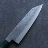 Seisuke Blue Super Hammered Bunka 185mm Walnut(With Double Green Pakka wood) Handle - Seisuke Knife