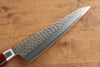 Sakai Takayuki VG10 33 Layer Damascus Sabaki 180mm Mahogany Pakka wood Handle - Seisuke Knife - Slide 3