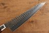 Sakai Takayuki VG10 33 Layer Damascus Sabaki 180mm Mahogany Pakka wood Handle - Seisuke Knife - Slide 4