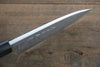 Hideo Kitaoka White Steel No.2 Damascus Deba Japanese Chef Knife 165mm - Seisuke Knife - Slide 7