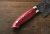 Takeshi Saji SG2 Diamond Finish Damascus Gyuto 240mm Red Turquoise (Nomura Style) Handle - Seisuke Knife - Slide 6