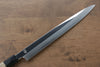 Choyo Silver Steel No.3 Mirrored Finish Yanagiba 270mm Magnolia Handle - Seisuke Knife - Slide 3