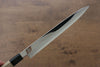 Choyo Silver Steel No.3 Mirrored Finish Yanagiba 270mm Magnolia Handle - Seisuke Knife - Slide 4