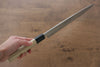 Choyo Silver Steel No.3 Mirrored Finish Yanagiba 270mm Magnolia Handle - Seisuke Knife - Slide 7