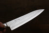 Seisuke VG10 17 Layer Damascus Gyuto 180mm Mahogany Handle - Seisuke Knife