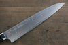 Takeshi Saji Maki-e Art Blue Steel No.2 Colored Damascus Gyuto 270mm Lacquered Handle - Seisuke Knife - Slide 6