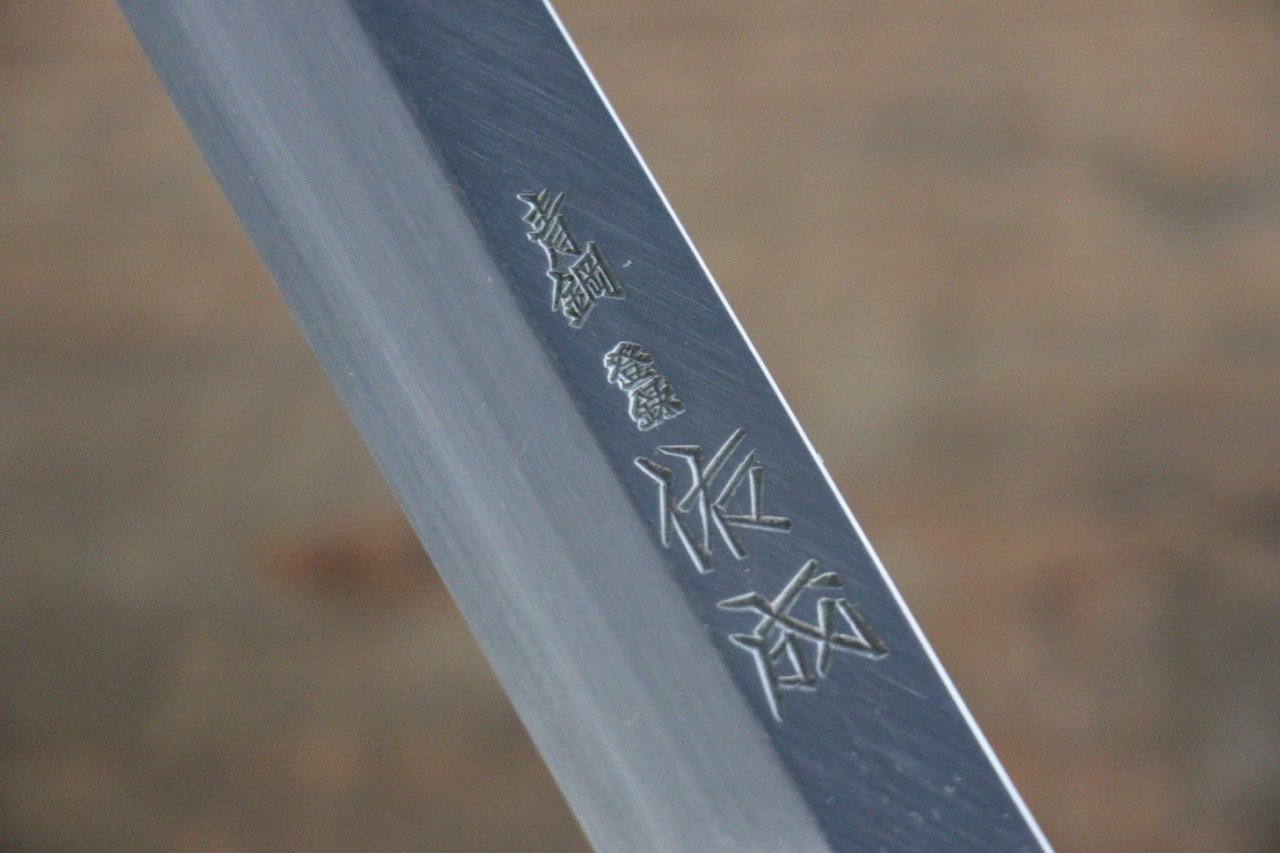 [Left Handed] Sukenari Hongasumi Blue Steel No.2 Yanagiba Knife - Seisuke Knife