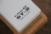 King Medium Sharpening Stone - #800 - Seisuke Knife - Slide 3