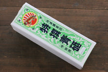  Sakai Takayuki Aoto Medium Sharpening Stone - #1000 - Seisuke Knife
