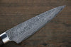 Takeshi Saji SG2 Black Damascus Petty-Utility 135mm Ironwood Handle - Seisuke Knife - Slide 3